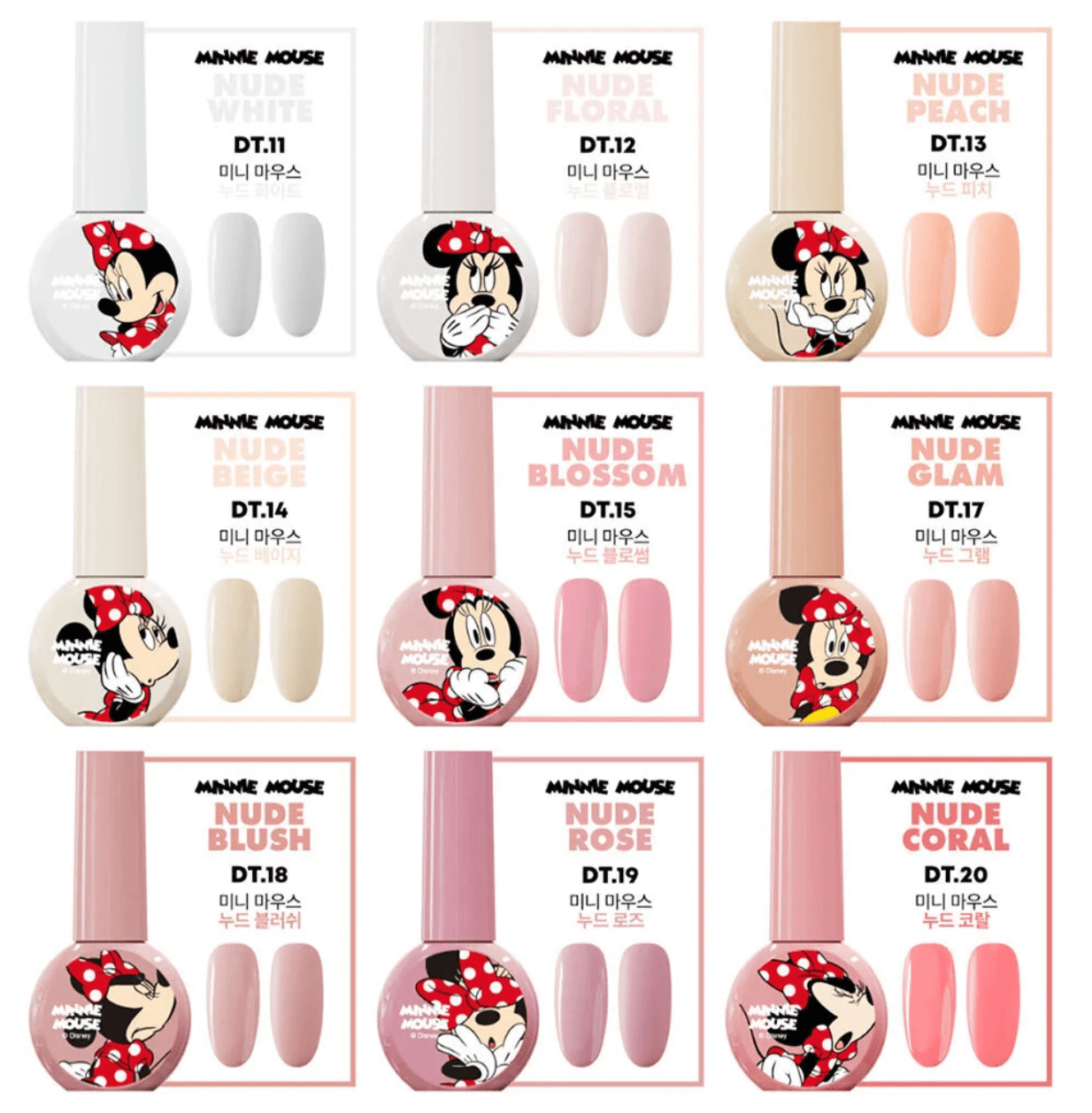 DGEL Disney Minnie Mouse Gel Polish - Nude Blossom