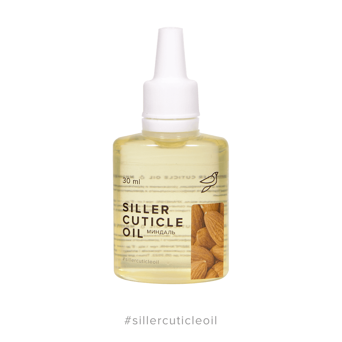 Siller Cuticle Oil - Almond