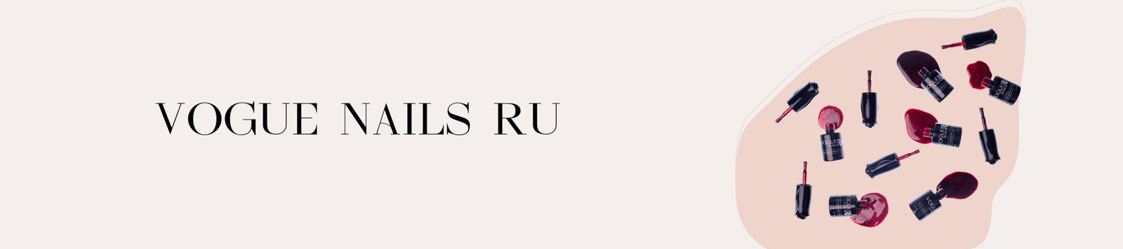 VOGUE NAILS RU