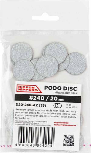 Nippon Nippers Disposable Files for Podo Disc - Zebra 20 mm