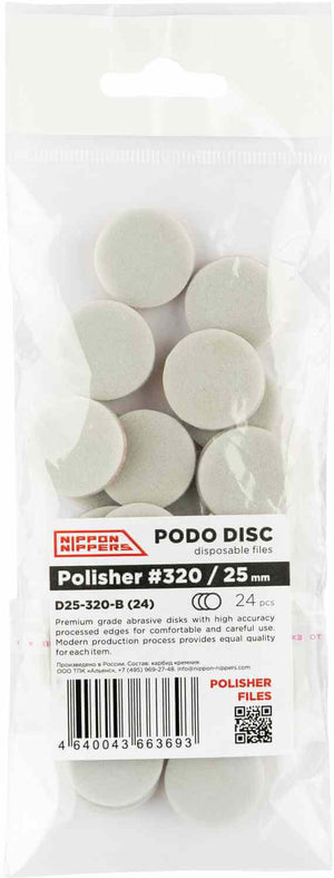 Nippon Nippers Disposable Files for Podo Disc - Polisher 25 mm