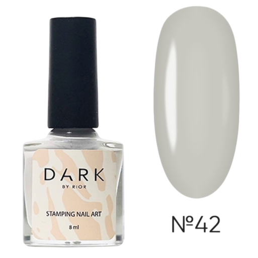 DARK Stamping Polish Light Gray #42, 8ml