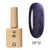 DARK gel polish Cat Eye #19, 6ml
