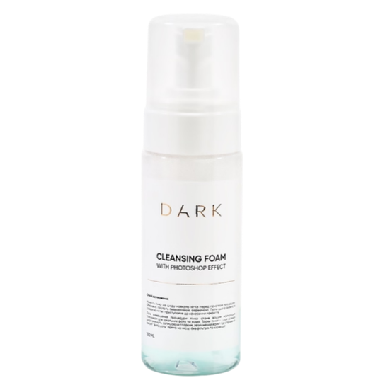 DARK Cleansing Foam With Photoshop Effect, 150ml