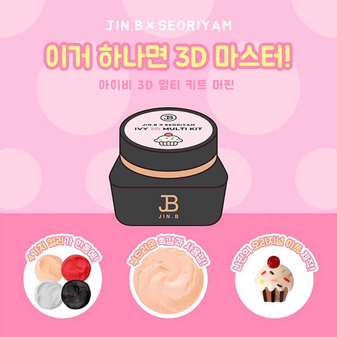 JIN.B Ivy 3D Seoriyam Multi Kit Clay Gel- Muffin