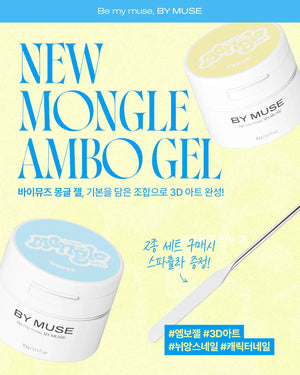 BY MUSE  Mongle Ambo Gel Set + Spatula
