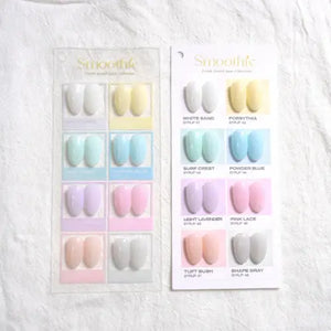 BY MUSE Smoothie Collection- 8 PCS Syrup Gel Polish