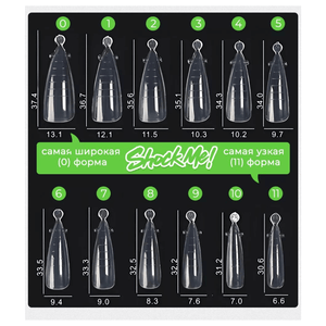 ShockMe! Dual Forms - Classic Almond