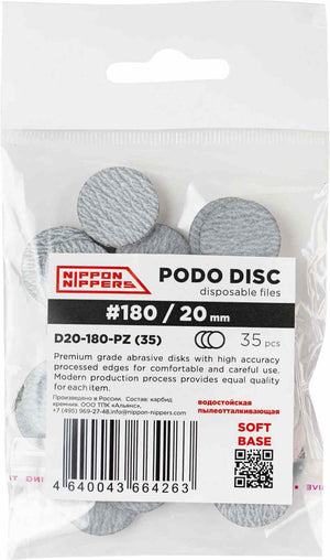 Nippon Nippers Disposable Files for Podo Disc - Zebra Soft Base 20 mm