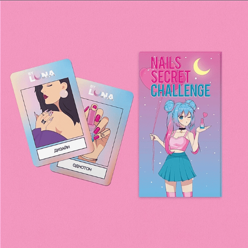 Luna Nail Secret Challenge Cards