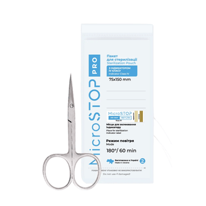 MicroStop PRO Sterilization Pouches Class 4 Indicator with Sticker- 75x150 mm (100 Pcs)