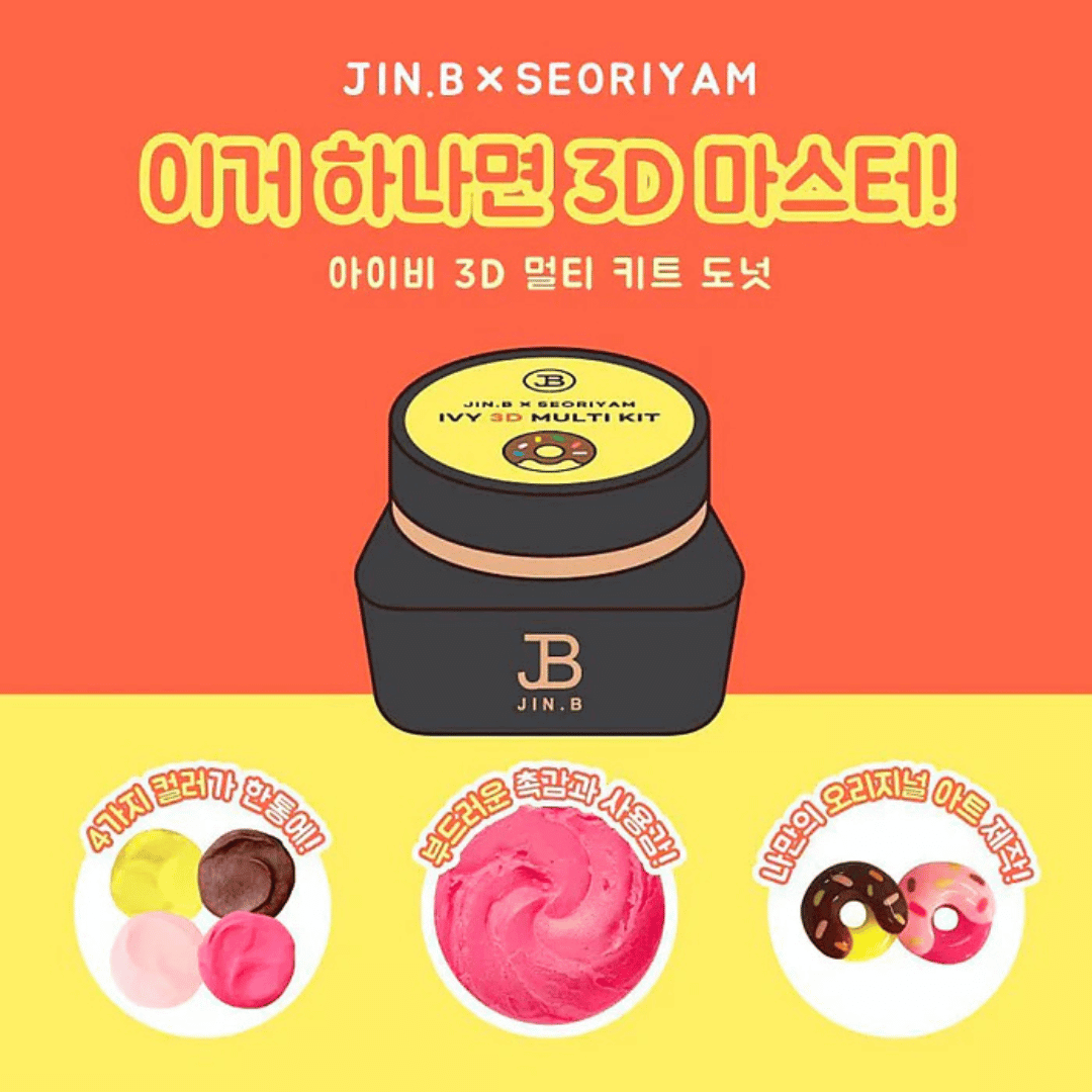 JIN.B Ivy 3D Seoriyam Multi Kit Clay Gel- Donut