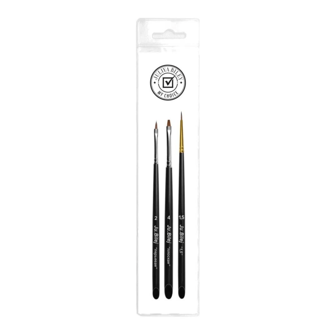 Ju.Bilej No. 2 - “Watercolor” Brush Set