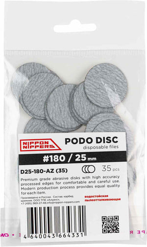 Nippon Nippers Disposable Files for Podo Disc - Zebra 25 mm