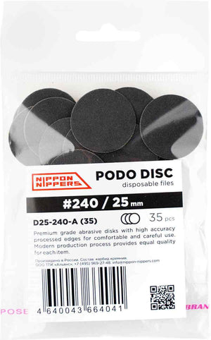 Nippon Nippers Disposable Files for Podo Disc - 25 mm