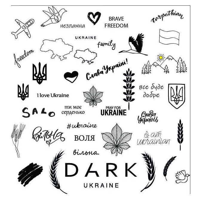 DARK Stamping Plate Ukraine