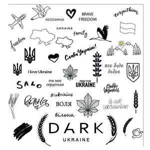 DARK Stamping Plate Ukraine