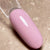 DARK Gel Polish #88, 10ml