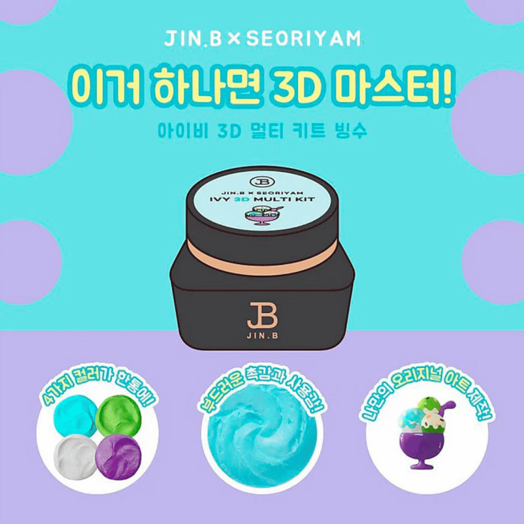 JIN.B Ivy 3D Seoriyam Multi Kit Clay Gel- Bingsu