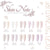 DGEL Signature Skin Note Collection - 10 PCS Gel Polish Set