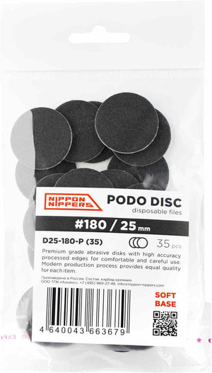 Nippon Nippers Disposable Files for Podo Disc - Soft Base 25 mm