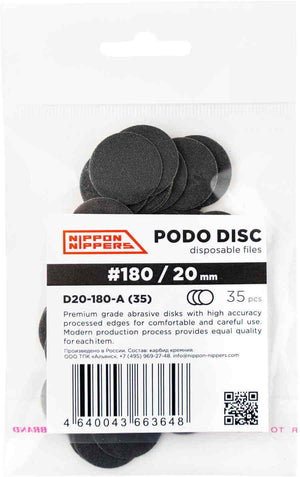 Nippon Nippers Disposable Files for Podo Disc - 20 mm