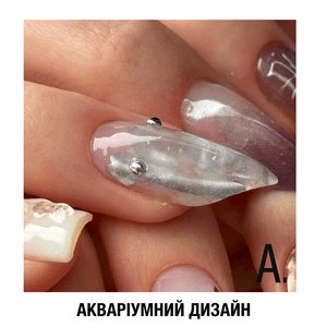 Adore Professional Nail Chrome