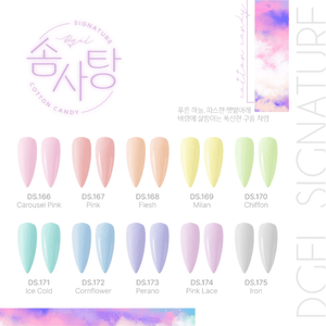 DGEL Signature Cotton Candy Collection - 10 PCS Gel Polish Set