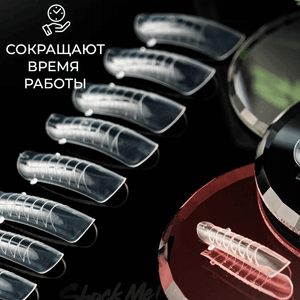 ShockMe! Dual Forms - Universal