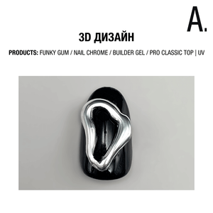 Adore Professional Nail Chrome