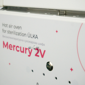 ULKA Dry Heat Mercury 2V