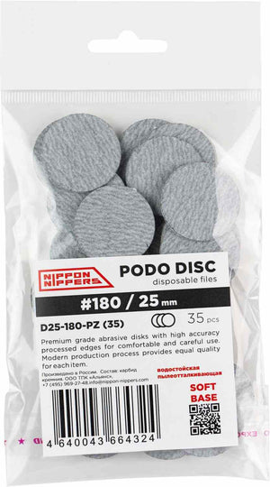 Nippon Nippers Disposable Files for Podo Disc - Zebra Soft Base 25 mm