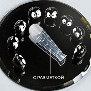 ShockMe! Dual Forms - Oval Almond