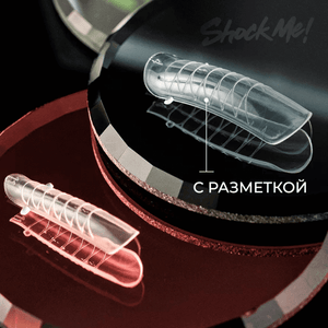 ShockMe! Dual Forms - Universal