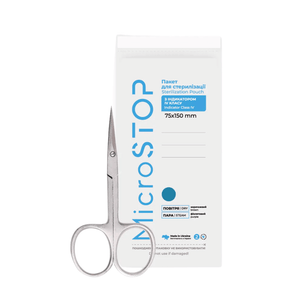 MicroStop Sterilization Pouches Class 4 Indicator 75x150 mm (100 Pcs)