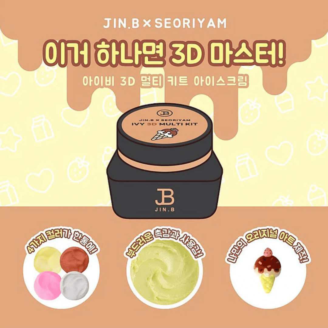 JIN.B Ivy 3D Seoriyam Multi Kit Clay Gel- Ice Cream