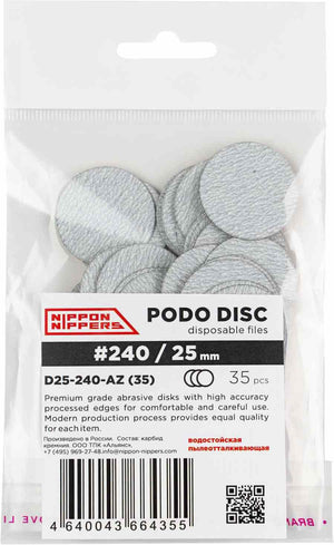 Nippon Nippers Disposable Files for Podo Disc - Zebra 25 mm