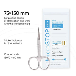 MicroStop PRO Sterilization Pouches Class 4 Indicator with Sticker- 75x150 mm (100 Pcs)