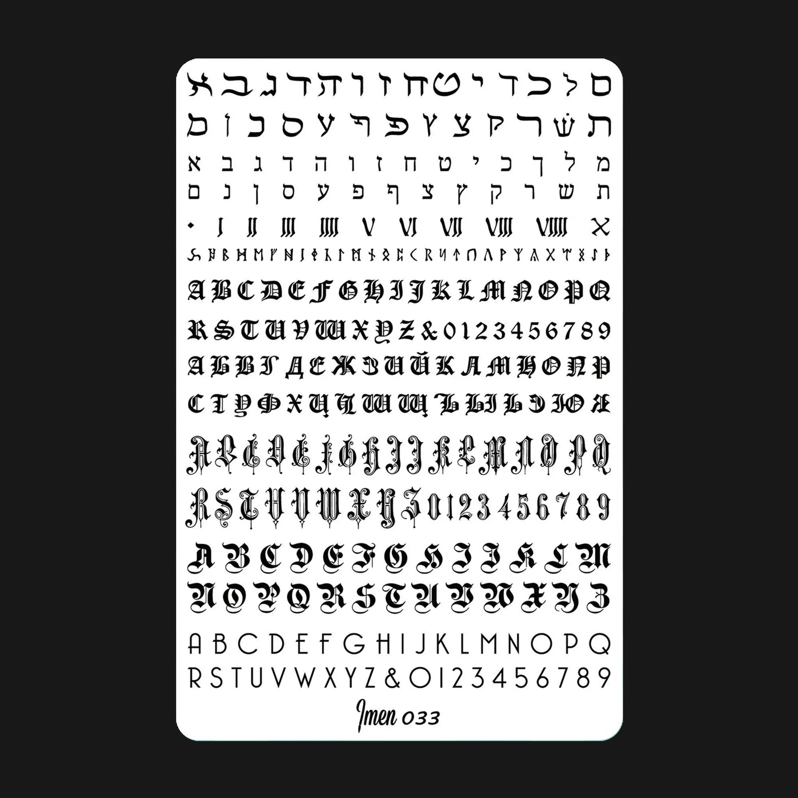 Stamping plate IMEN 033