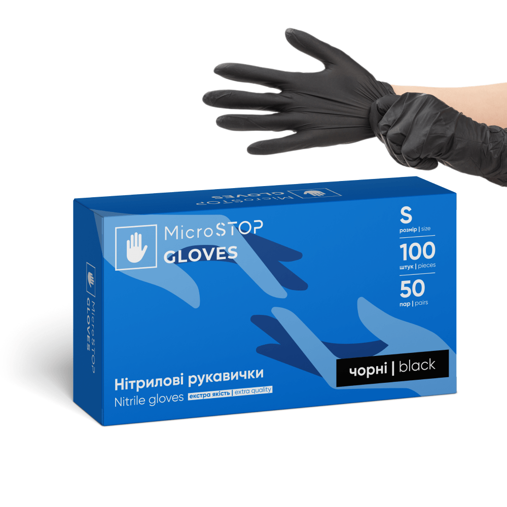 MicroStop Nitrile Gloves - Small (50 PCS)