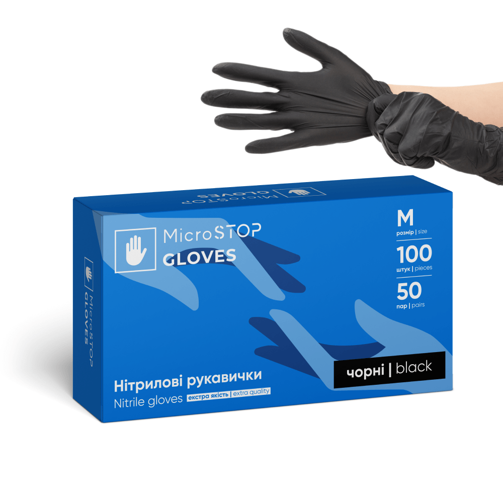 MicroStop Nitrile Gloves - Medium (50 PCS)