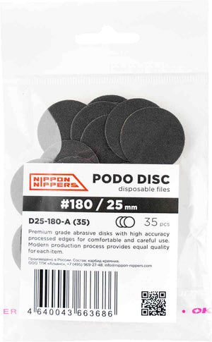 Nippon Nippers Disposable Files for Podo Disc - 25 mm