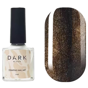 DARK Stamping Polish Brown Metallic #45, 8ml
