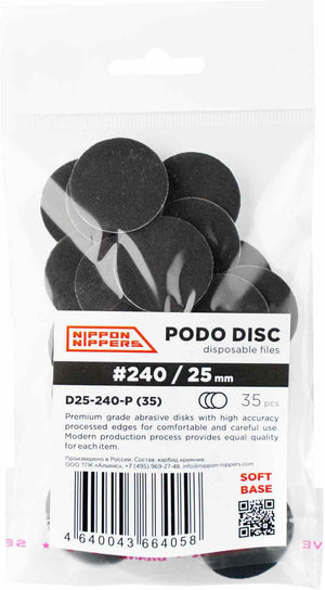 Nippon Nippers Disposable Files for Podo Disc - Soft Base 25 mm