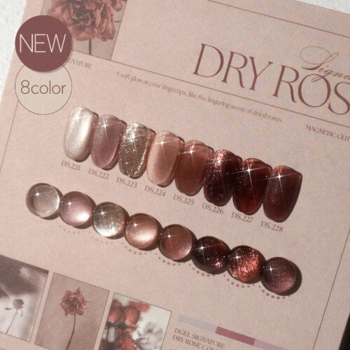 DGEL Dry Rose Collection - 8 PCS Cat Eye Gel Polish Set