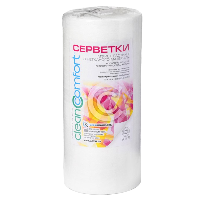 ULKA Disposable Dust Napkins (For Dust Collectors) 100 Pcs - Cleancomfort