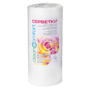 Disposable Dust Napkins (For Dust Collectors) 100 Pcs - Cleancomfort