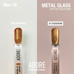 Adore Professional Metal Glass Cat Eye Gel Polish - Golden Brown