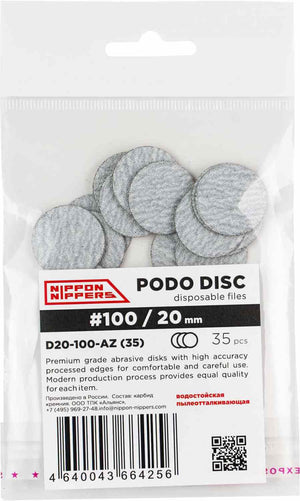 Nippon Nippers Disposable Files for Podo Disc - Zebra 20 mm