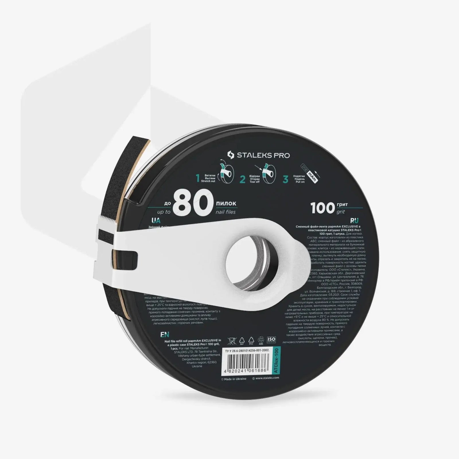 Staleks Papmam Refill Roll Disposable Abrasive Tape(In A Plastic Case)- 106mm